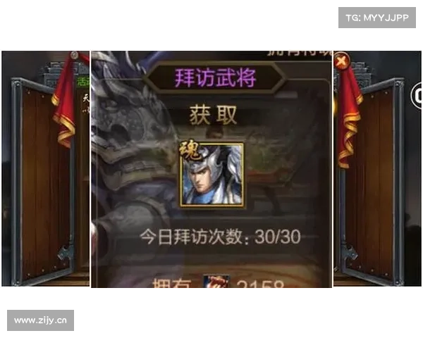 点亮武将技能,征战三国 点亮武将技能,征战三国