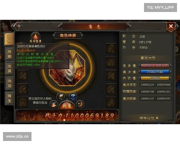 盛世23游戏攻略 盛世23游戏攻略