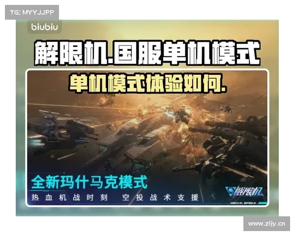 苹果单机游戏玩法大揭秘 苹果单机游戏玩法大揭秘