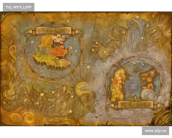 魔兽世界三级要塞地图建立攻略 魔兽世界三级要塞地图建立攻略