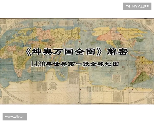 魔兽世界崩解石碑解密地图视频揭秘 魔兽世界崩解石碑解密地图视频揭秘