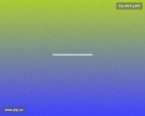 电子竞技历史瞬间变化—《逆袭之巅：从无名之辈到电竞传奇的涅槃时刻》