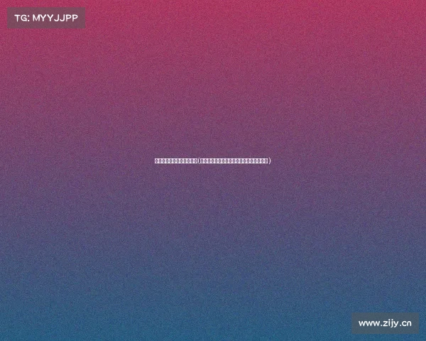 电子竞技打一场比赛多少钱(伊春电竞学费揭秘：一年花费大概在这个数 )