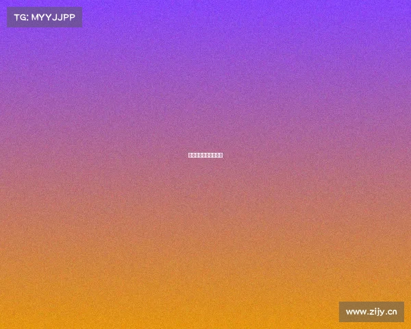 电子竞技最长连败多久