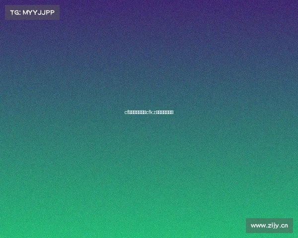 cf电子竞技体育—cfkz电子竞技俱乐部