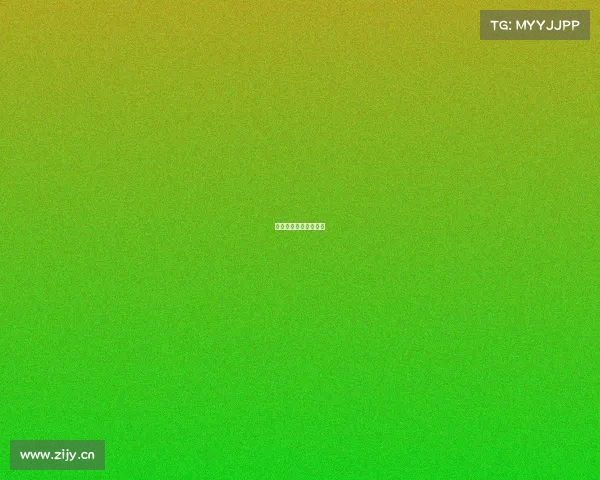 北京电竞产业交流大会 北京电竞产业交流大会