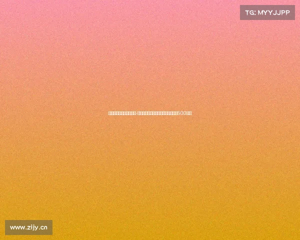 浙江电子竞技价格多少钱-浙江电竞豪掷千金单项赛事最高补贴500万元